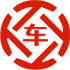 井研昇腾云汽车抵押贷款公司 