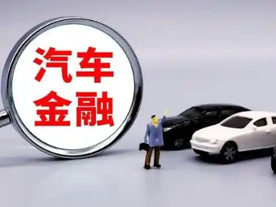 井研押车贷款不是本人可以么?